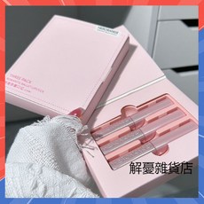 青荷韻美妝八件套 初學者彩妝全套組合 包含眼線筆 氣墊霜 遮瑕液 睫毛膏, 1個, HERORANGE三只装口紅