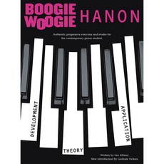 Boogie-Woogie Hanon 부기우기 하농 피아노 교본 Chester 체스터