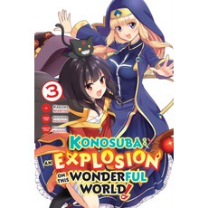 Konosuba: An Explosion on This Wonderful World! Vol. 3 (Manga) Paperback, Yen Press