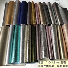 頭層牛皮 真皮皮料 20x30釐米, 1個, 金屬色系,10x15釐米10張隨機發, 金屬色系, 10x15釐米