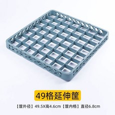 주방 서빙카트 레스토랑 공식 이동식 3단 표준 무소음 대형 구성 블랙 원목, 1개, G. 49 그리드 확장 높이 프레임에는 바닥을 사용해야