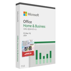 마이크로소프트 MS오피스 OFFICE 2024 Home & Business PKC 한글 패키지