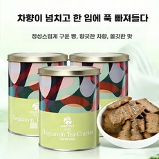 대만산 철관음차 향 수입 오후 선물 아침 명절 간식 틴케이스 세트. 비스킷 식사용 사무실, 1개, B. 철관음 차맛 쿠키 150g x3