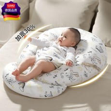 嬰兒防溢奶斜坡墊枕 餵奶抱娃神器 夏季坐餵枕 吐奶溢奶安全感, 四季款【/躺喂/防吐奶】夢幻飛機, 1個