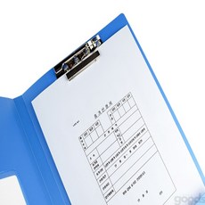 대박제품 PP 진행 정부화일 (정부보존화일) HC5277 (2입)_5350 문서보관함, 회색