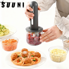 SUUNI 가정용 무선 전동 고기 분쇄기, 다크그레이
