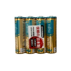 富士通 日本製防漏液鹼性電池，保存期10年, 1套, 4個裝