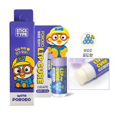 (최신제조) 패티 립밤 유아 아기 어린이 립밤 립에센스 립큐어 뽀로로 립스틱 환절기 영유아 립케어, 포도향(뽀로로피규어), 1개, 2.5g