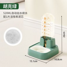 JKULNING 自動餵食器 寵物飲水機, 1個, 【綠色】自動飲水器,【貓咪-中小型犬-小寵】專用