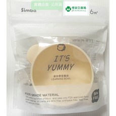Simba 美味學習餐碗 6個月以上 BPA FREE, 1個