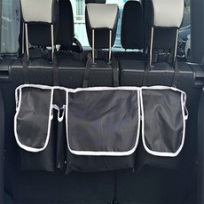 생활의 미쁨 차량용 수납 포켓 자동차포켓수납함 자동차수납박스 자동차포켓