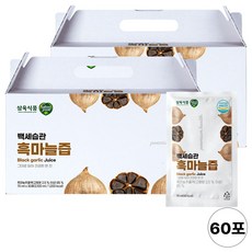 삼육식품 백세습관 흑마늘즙, 60개, 70ml