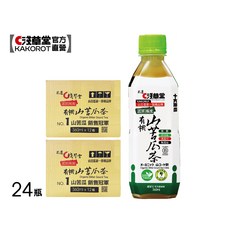 淺草堂 有機山苦瓜飲料, 24個, 360ml