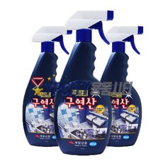 다크린 구연산 세정제 600ml 주방 화장실 욕실 타일 사무실 학교 찌든때 청소 세제, 1개