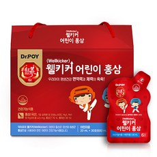 닥터포이 웰키커 어린이 홍삼 키즈 영양제, 20ml, 30개