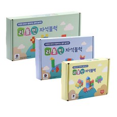 리틀빈 자석블록 유아 초등 교구 장난감, 03. 바퀴 12피스