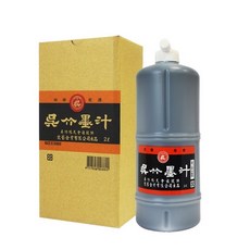 吳竹墨汁 2000cc 特大罐 書法墨水 國畫專用, 一罐入(2000cc), 1個