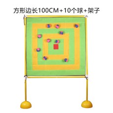 공던지기 찍찍이 후크볼 끈적 놀이 소프트볼 표적, 녹색/노란색 100CM 10구 브래킷, 1개, 녹색/노란 100cm 10구 스탠드