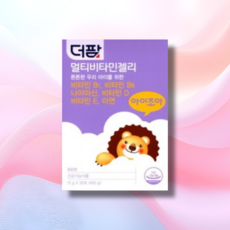 [약국전용] 더팜 멀티비타민 젤리 30포 x 1통 1개월분 포도맛 스틱젤리, 30개, 15g