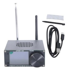 全新ATS25MAX收音機, 標題內介紹, 如圖所示