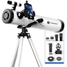 YUANZIMOO망원경 70mm 구경 700mm 어른용 굴절기 휴대용 망원경 달 행성을 보는 초보자용 삼각대 전화 어댑터 가방 무선 리모컨, 76700 White