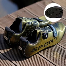 막심 로드 마운틴 자전거 신발 사이클 클릿 슈즈, 270, 1. 로드 자전거신발-로드 클릿페달용