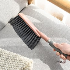 먼지제거 강모 브러쉬 다용도 침대 쇼파 빗자루, 1개