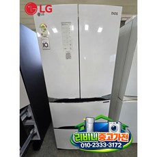 [ 중고김치냉장고 ]-[ 최상급AAA ] LG 엘지 김치냉장고 스탠드형 405L / 김치보관 최적 / 상태좋음