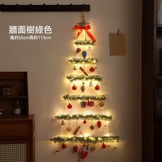 韓版木質壁掛聖誕樹 聖誕節 聖誕樹 聖誕裝飾 聖誕節背景佈置 樹枝聖誕樹 DIY聖誕樹 聖誕佈置 聖誕節裝扮 牆面, 墻麵樹綠色【包含配件+燈】