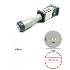 날짜 스탬프 유통기한 표기 날인기 인자기 넘버링도장, 1개, 원형 조절 날짜 (지름 42mm)