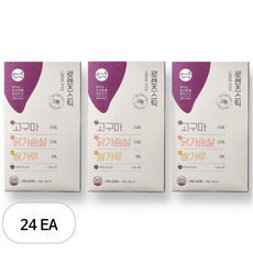 로렌츠스틱 강아지 영양간식, 치킨고구마, 15g, 3개