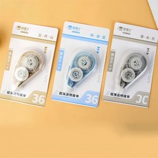 卡通修正帶 大容量塗改帶 小學生文具, 1個, #1469雲月山【單個價格】