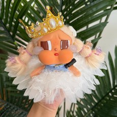 팝마트 크라이베이비 휴가 일기 시리즈 인형옷 인형액세서리 인형의상, 아기가 없어요, 왕관 4피스 세트(왕관+스커트+날개+머리핀 4개)