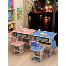 학습용 높이 조절 책상 세트 학생 독서실 공부 데스크 몰입형 자습실 테이블 의자 포함, S형 70x50 책상 고탄성 스펀지 의자 책장 상아색