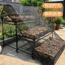 차광막 50프로 그늘막, 1, V. 5핀 70 차광