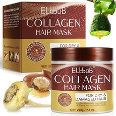 ELBBUB 페루 인삼 아보카도 오일 금잔화 및 카모마일이 함유된 콜라겐 헤어 마스크 - 건조하고 손상된 모발을 위한 딥 리페어 트리트먼트 광택 수분 강도 회복 모든 모발