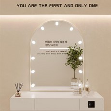 메이크업 미용실 미용 거울 촬영 화장대 화이트 스튜디오, 도어형 단일 거울 100x70 화이트