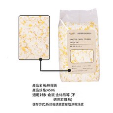 ZAG 倉鼠紙棉墊料 彩色無塵保暖, 1個