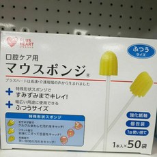 PLUS HEART 口腔海綿清潔棒 (普通尺寸) 強化紙軸 50入, 1個
