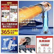 增壓花灑淋浴噴頭, 1個, 50年用壞包換 四功能齣水+過濾芯 廠傢,承諾:50年用壞包退 德國品質