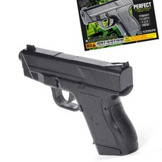 엔케이디 에어소프트건 아카데미 퍼팩트 에어 핸드건