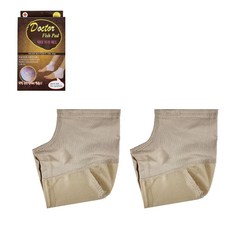 닥터 피쉬 패드 뒤꿈치 발바닥 각질 굳은 살 갈라지는 발 건조 특수 실리콘, 1개, 1개입