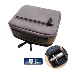 Vinxper 可調節式電子醒酒器攜帶包 - 旅行收納防撞保護袋, 摩卡, 1個