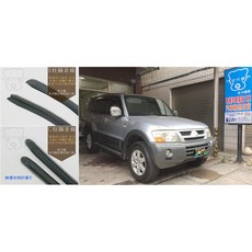 武分舖 Mitsubishi Pajero專用 靜化論 防水防塵氣密, 1個, B柱+C柱+車門框B柱 汽車隔音條 組合
