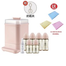 小獅王辛巴 高效蒸氣消毒烘乾消毒鍋 鉑金PPSU奶瓶清潔組 栗粉 新生專用, 1個, 贈品:嬰兒乳膠方枕