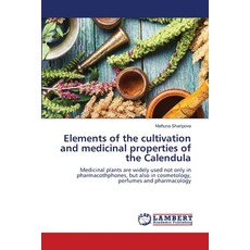 (영문도서)Elements of the cultivation and medicinal properties of the Calendula Paperback, LAP Lambert Academic Publis..., English, 9786207454518