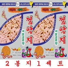 에코레져 껌딱지 지렁이 삼색어분 2봉지 묶음판매 어분글루텐 민물낚시떡밥, 3세트