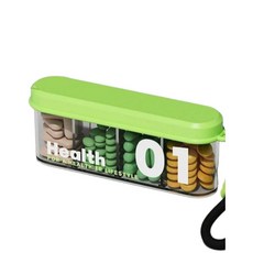 딜헤븐 미니 휴대용 포켓형 칸막이 약통 케이스, 1개, 그린