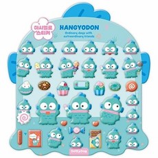 웅진북센 산리오 마시멜로스티커 - 한교동, 도티도그, 도티도그 편집부, 없음
