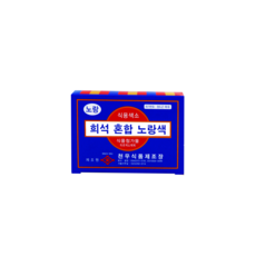 식용색소 1g*30봉 옐로우, 30개, 1g